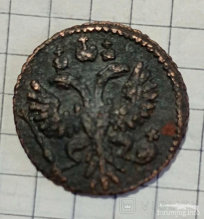 165323 - Интересные проходы деньга-полушка 1730-54 гг. на аукционах.