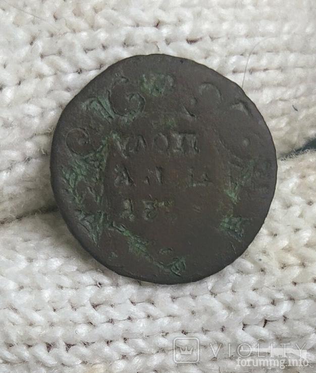165336 - Интересные проходы деньга-полушка 1730-54 гг. на аукционах.