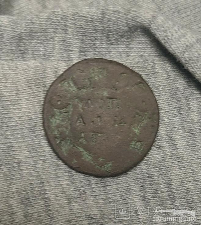 165338 - Интересные проходы деньга-полушка 1730-54 гг. на аукционах.