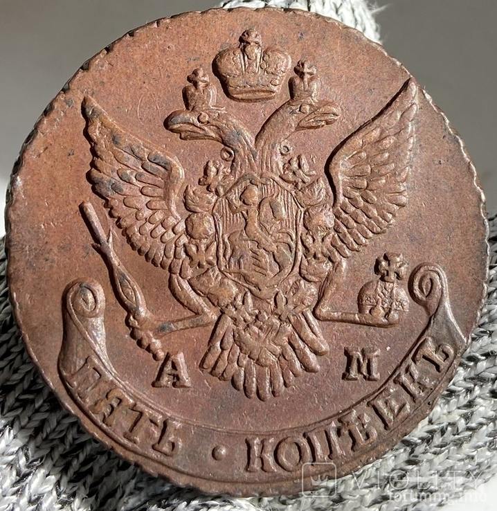 165341 - Интересные проходы медных монет 18-го века на аукционах.
