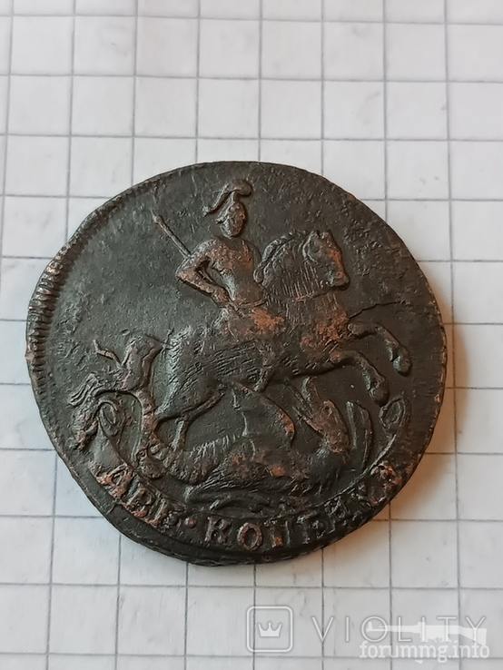 165351 - Интересные проходы медных монет 18-го века на аукционах.