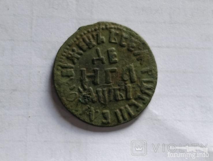 165359 - Интересные проходы медных монет 18-го века на аукционах. (35.73 КБ) 6 просмотров 165359 - Интересные проходы медных монет 18-го века на аукционах.