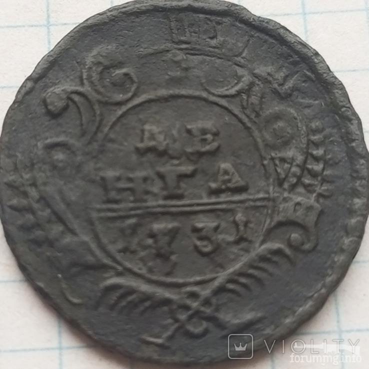 165363 - Интересные проходы деньга-полушка 1730-54 гг. на аукционах. (54.36 КБ) 5 просмотров 165363 - Интересные проходы деньга-полушка 1730-54 гг. на аукционах.