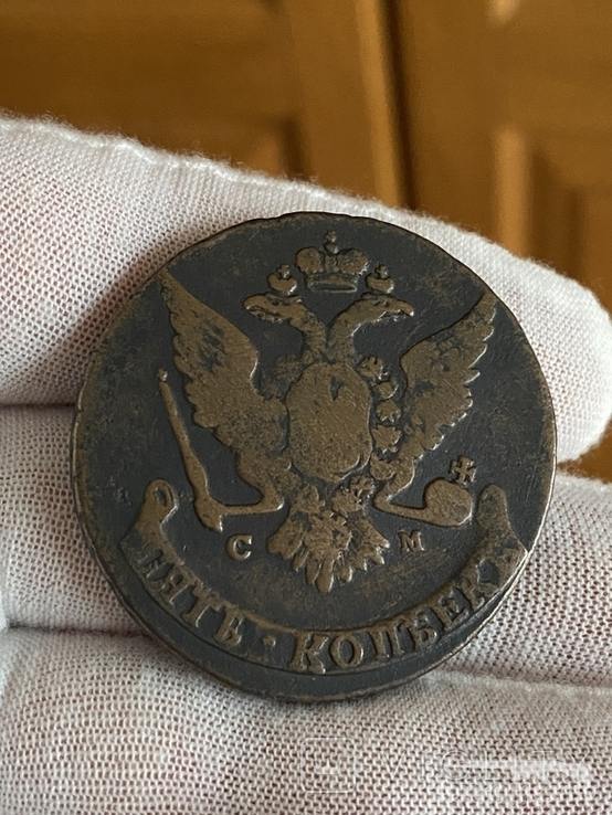 165367 - Интересные проходы медных монет 18-го века на аукционах. (76.29 КБ) 6 просмотров 165367 - Интересные проходы медных монет 18-го века на аукционах.