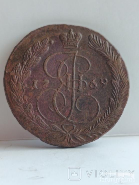 165378 - Интересные проходы медных монет 18-го века на аукционах. (35.51 КБ) 21 просмотр 165378 - Интересные проходы медных монет 18-го века на аукционах.