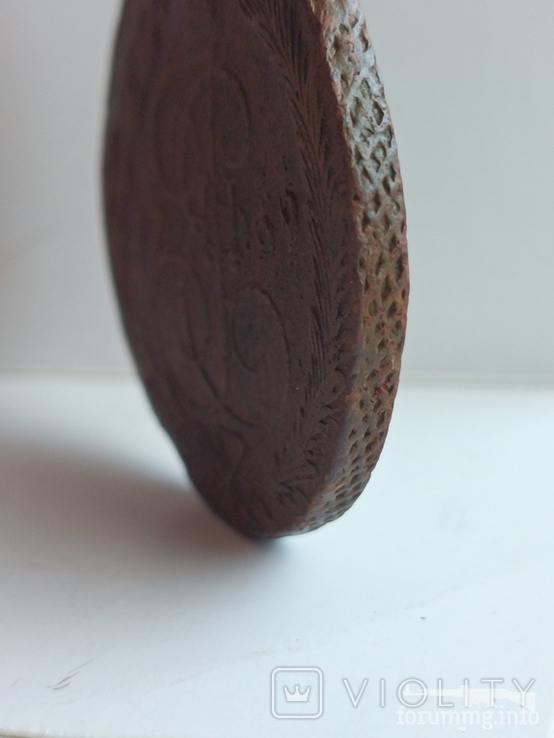 165380 - Интересные проходы медных монет 18-го века на аукционах. (23.15 КБ) 21 просмотр 165380 - Интересные проходы медных монет 18-го века на аукционах.