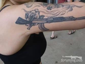 165381 - Легализация короткоствола (9.54 КБ) 3 просмотра 165381 - Легализация короткоствола