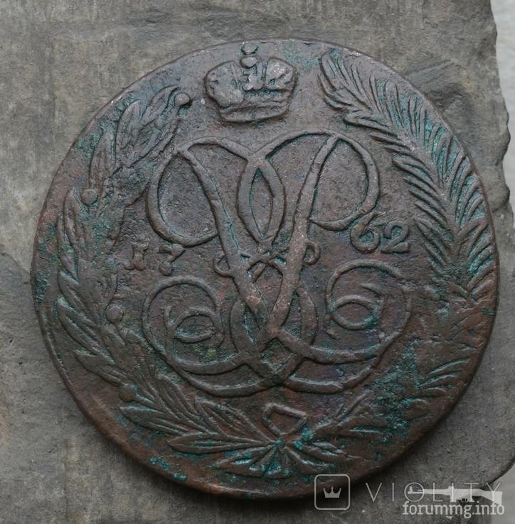 165385 - Интересные проходы медных монет 18-го века на аукционах. (98.32 КБ) 3 просмотра 165385 - Интересные проходы медных монет 18-го века на аукционах.