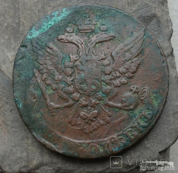 165386 - Интересные проходы медных монет 18-го века на аукционах. (94.73 КБ) 3 просмотра 165386 - Интересные проходы медных монет 18-го века на аукционах.