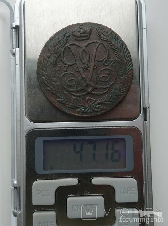 165388 - Интересные проходы медных монет 18-го века на аукционах. (47.2 КБ) 3 просмотра 165388 - Интересные проходы медных монет 18-го века на аукционах.