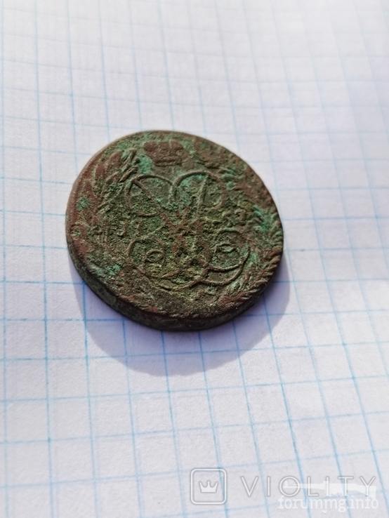 165392 - Интересные проходы медных монет 18-го века на аукционах. (43.25 КБ) 6 просмотров 165392 - Интересные проходы медных монет 18-го века на аукционах.