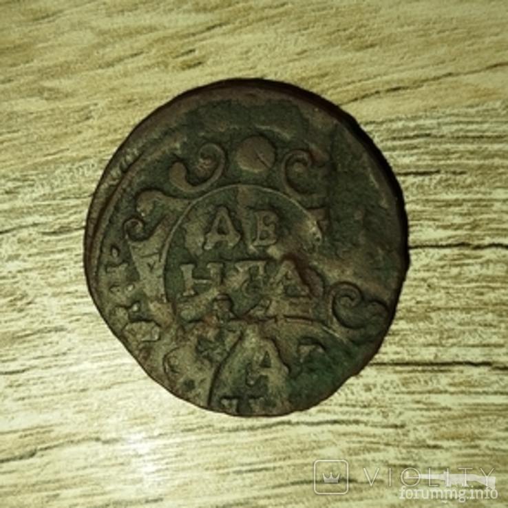 165398 - Интересные проходы деньга-полушка 1730-54 гг. на аукционах. (77.02 КБ) 1 просмотр 165398 - Интересные проходы деньга-полушка 1730-54 гг. на аукционах.