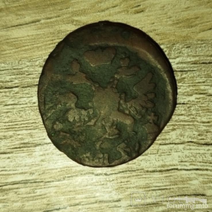 165399 - Интересные проходы деньга-полушка 1730-54 гг. на аукционах. (74.53 КБ) 1 просмотр 165399 - Интересные проходы деньга-полушка 1730-54 гг. на аукционах.