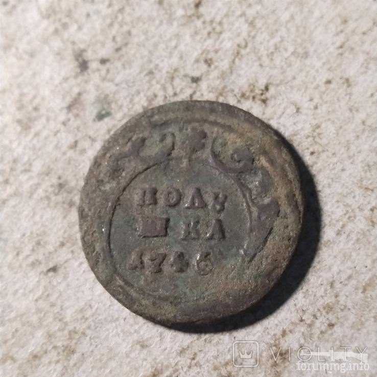 165405 - Интересные проходы деньга-полушка 1730-54 гг. на аукционах. (66.3 КБ) 4 просмотра 165405 - Интересные проходы деньга-полушка 1730-54 гг. на аукционах.