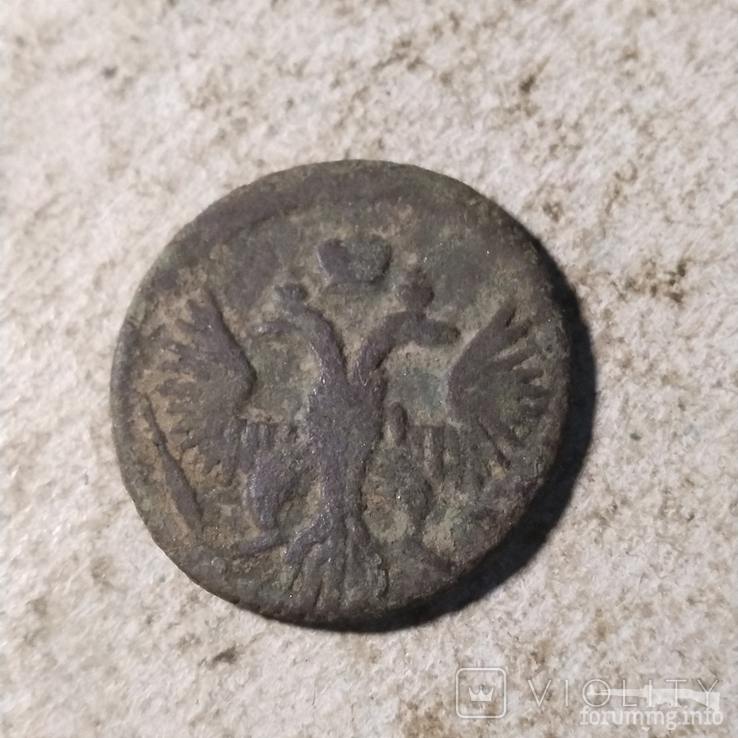 165407 - Интересные проходы деньга-полушка 1730-54 гг. на аукционах. (71.21 КБ) 4 просмотра 165407 - Интересные проходы деньга-полушка 1730-54 гг. на аукционах.