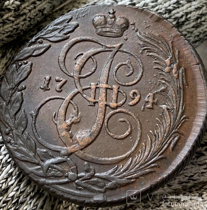 165411 - Интересные проходы медных монет 18-го века на аукционах. (125.17 КБ) Нет просмотров 165411 - Интересные проходы медных монет 18-го века на аукционах.