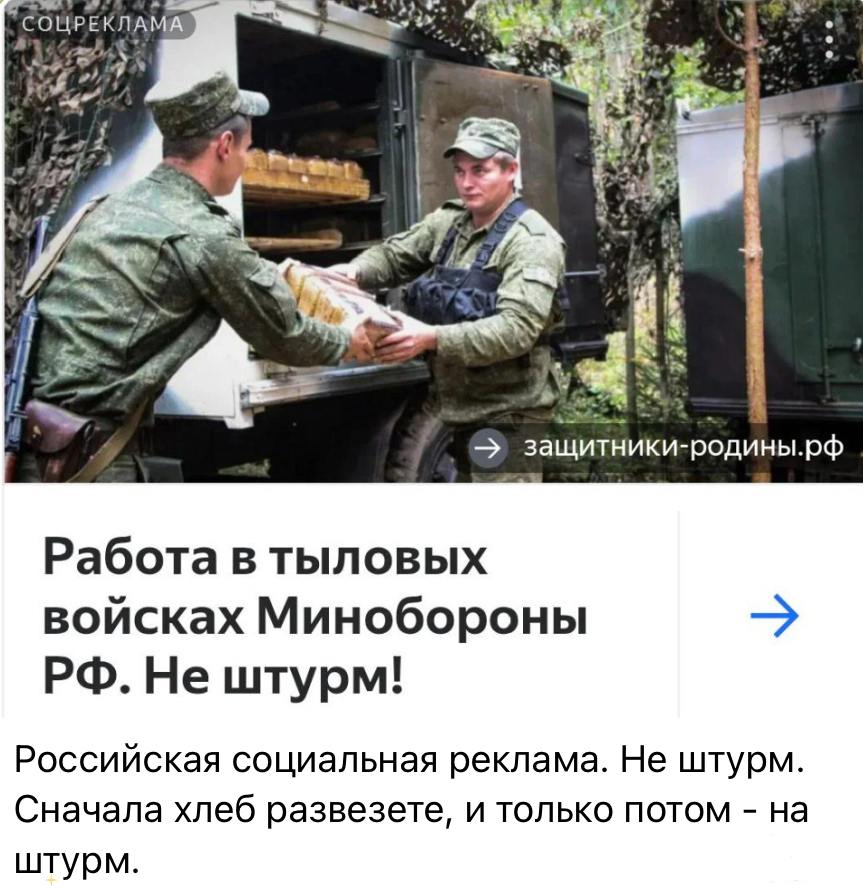 165416 - А в России чудеса! № 2 (105.71 КБ) 23 просмотра 165416 - А в России чудеса! № 2