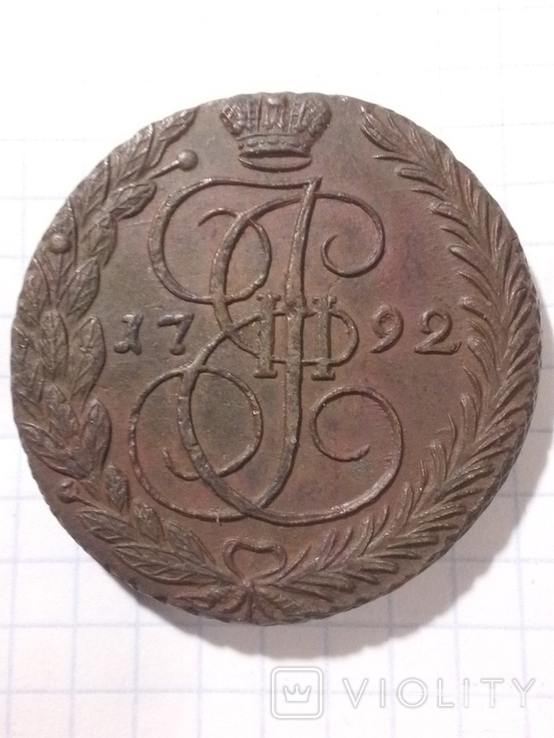 165425 - Интересные проходы медных монет 18-го века на аукционах. (45.35 КБ) 1 просмотр 165425 - Интересные проходы медных монет 18-го века на аукционах.