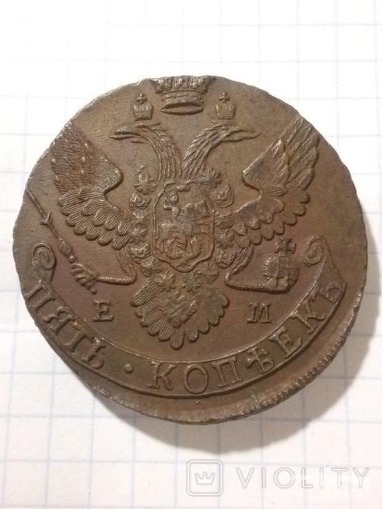 165426 - Интересные проходы медных монет 18-го века на аукционах. (48.43 КБ) 1 просмотр 165426 - Интересные проходы медных монет 18-го века на аукционах.