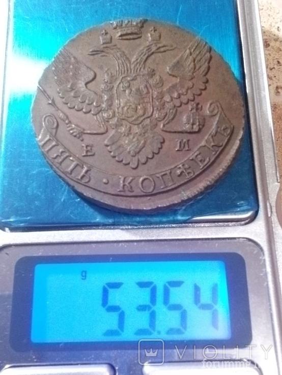 165427 - Интересные проходы медных монет 18-го века на аукционах. (55.85 КБ) 1 просмотр 165427 - Интересные проходы медных монет 18-го века на аукционах.