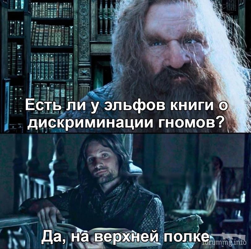 165441 - Адский циник! (106.8 КБ) 36 просмотров 165441 - Адский циник!