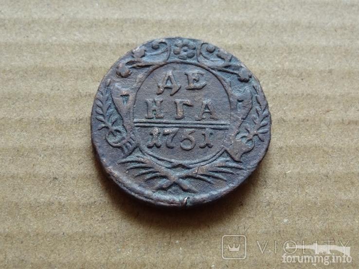 165449 - Интересные проходы деньга-полушка 1730-54 гг. на аукционах.