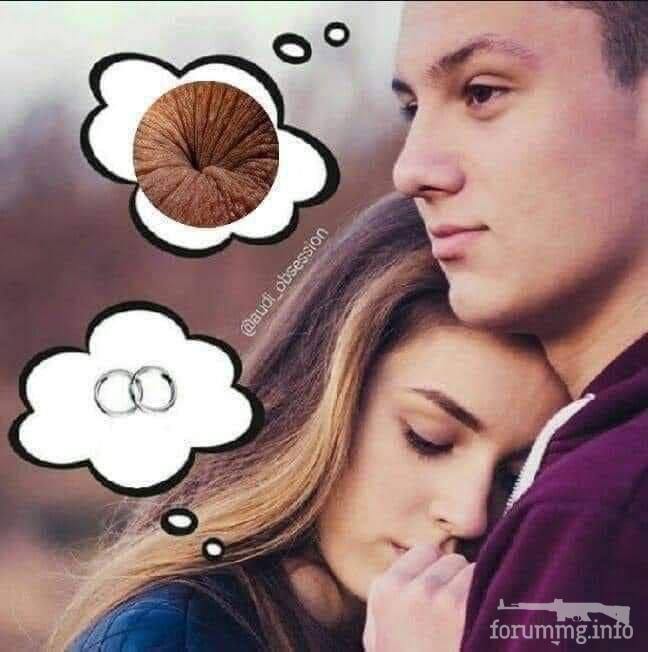 165465 - Адский циник! (42.17 КБ) 19 просмотров 165465 - Адский циник!