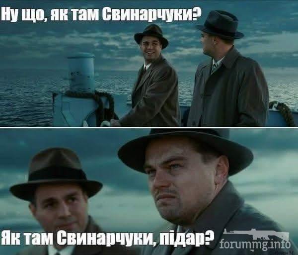 165471 - Украина-реалии New