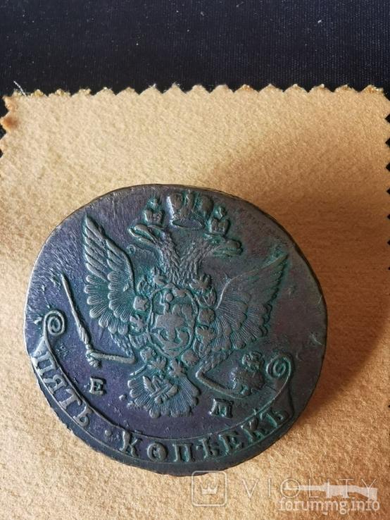 165482 - Интересные проходы медных монет 18-го века на аукционах. (78.23 КБ) 7 просмотров 165482 - Интересные проходы медных монет 18-го века на аукционах.