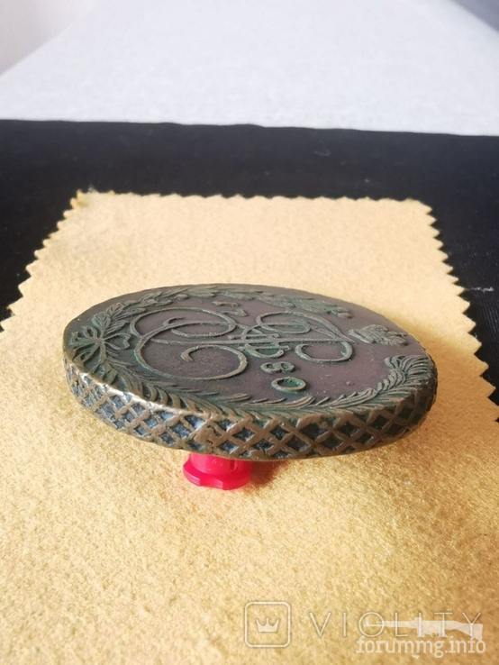 165483 - Интересные проходы медных монет 18-го века на аукционах. (51.59 КБ) 7 просмотров 165483 - Интересные проходы медных монет 18-го века на аукционах.