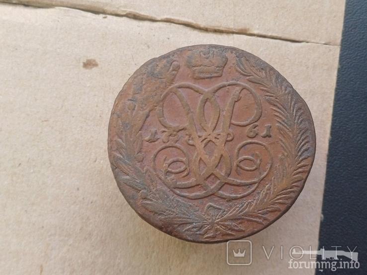 165509 - Интересные проходы медных монет 18-го века на аукционах. (52.07 КБ) 2 просмотра 165509 - Интересные проходы медных монет 18-го века на аукционах.