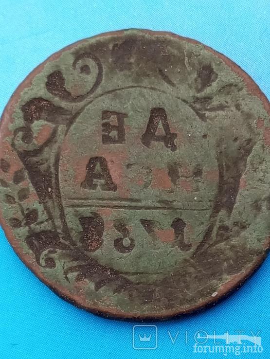 165525 - Интересные проходы деньга-полушка 1730-54 гг. на аукционах. (76.91 КБ) 1 просмотр 165525 - Интересные проходы деньга-полушка 1730-54 гг. на аукционах.