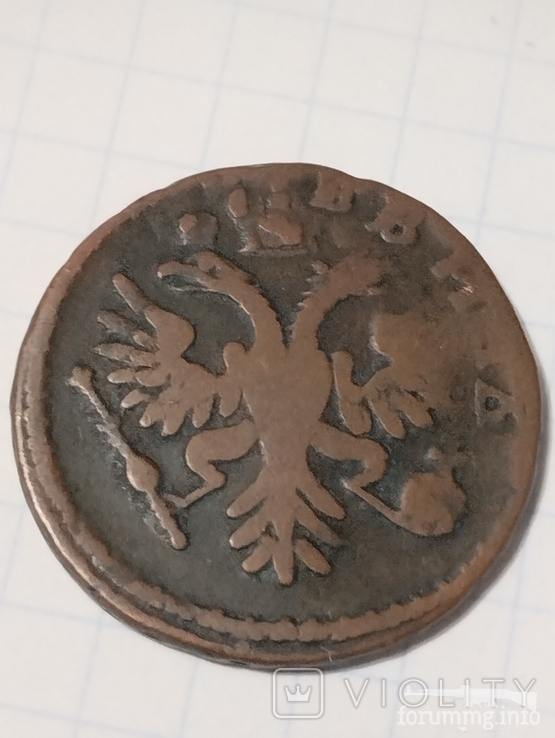 165543 - Интересные проходы деньга-полушка 1730-54 гг. на аукционах. (37.51 КБ) 1 просмотр 165543 - Интересные проходы деньга-полушка 1730-54 гг. на аукционах.