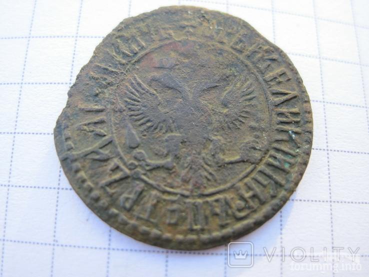 165554 - Интересные проходы медных монет 18-го века на аукционах.