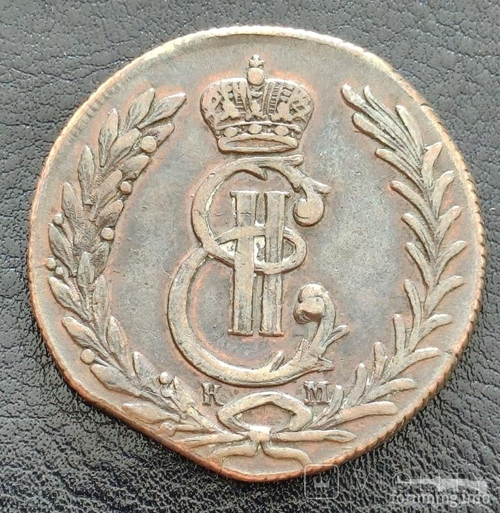 165561 - Интересные проходы медных монет 18-го века на аукционах.