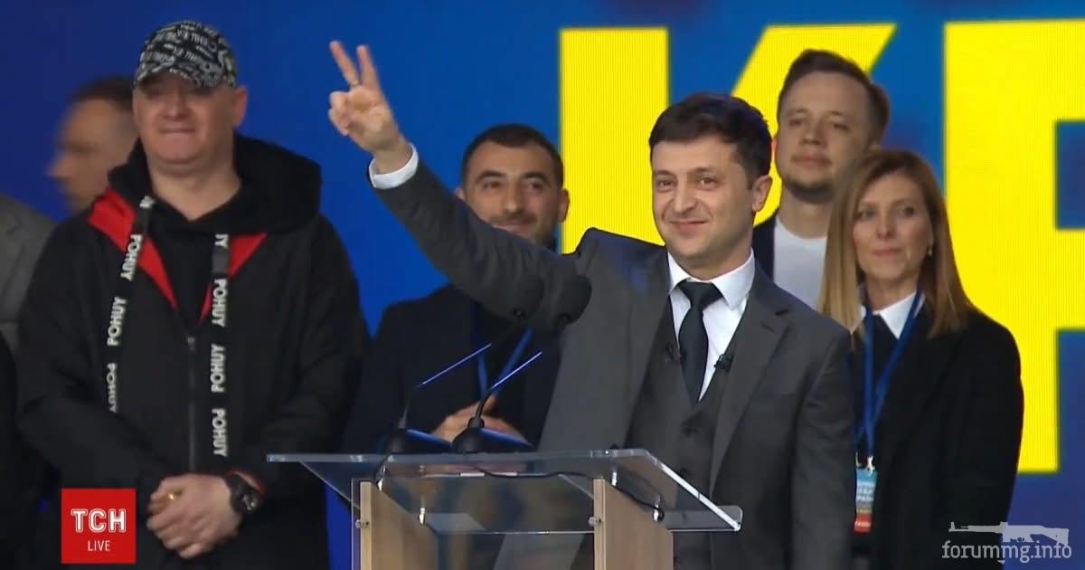 165571 - Украина-реалии New