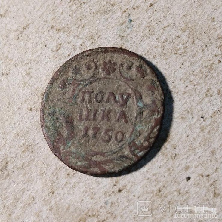 165589 - Интересные проходы деньга-полушка 1730-54 гг. на аукционах. (102.02 КБ) Нет просмотров 165589 - Интересные проходы деньга-полушка 1730-54 гг. на аукционах.