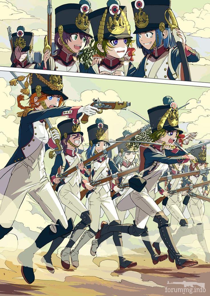 165602 - Феминизация войны