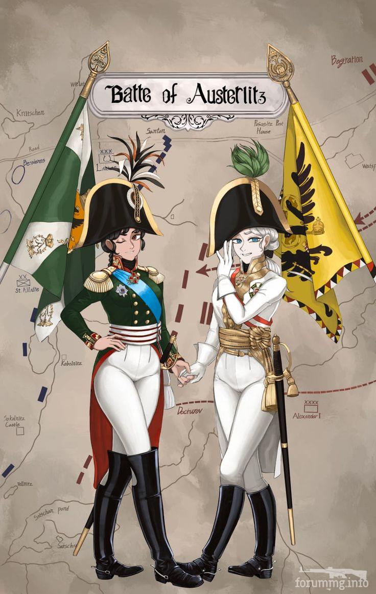 165609 - Феминизация войны