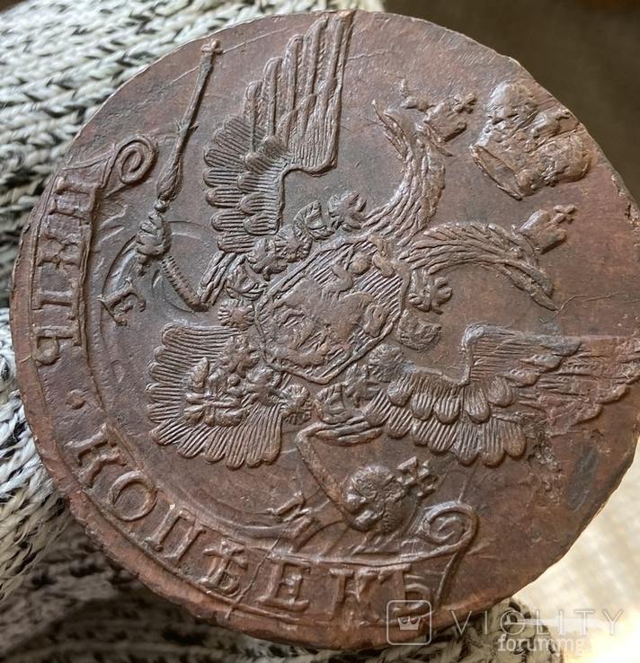 165614 - Интересные проходы медных монет 18-го века на аукционах.