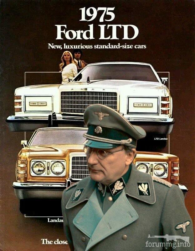 165625 - Феминизация войны