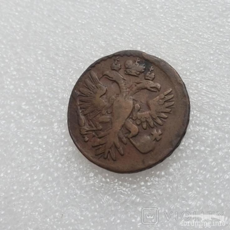 165704 - Интересные проходы деньга-полушка 1730-54 гг. на аукционах. (57.09 КБ) 3 просмотра 165704 - Интересные проходы деньга-полушка 1730-54 гг. на аукционах.