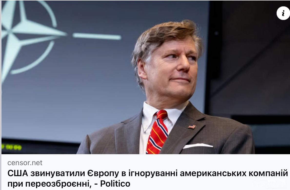 165706 - А что там у пиндосов? (72.62 КБ) 1 просмотр 165706 - А что там у пиндосов?