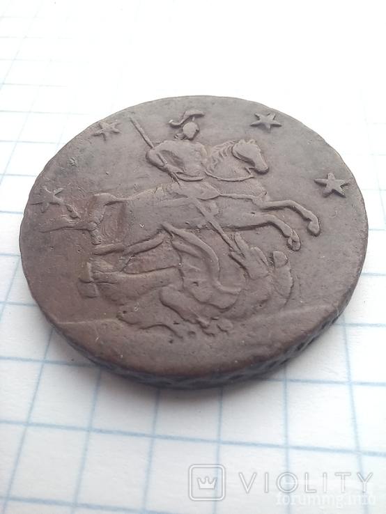 165711 - Интересные проходы медных монет 18-го века на аукционах. (36.79 КБ) Нет просмотров 165711 - Интересные проходы медных монет 18-го века на аукционах.