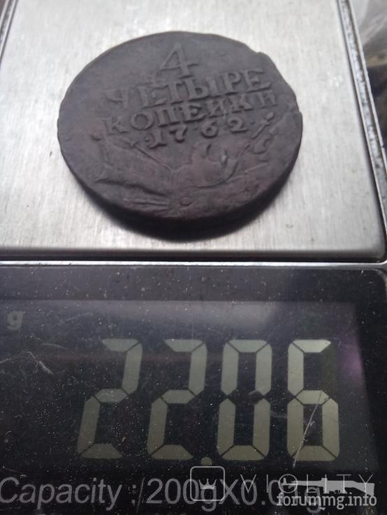 165712 - Интересные проходы медных монет 18-го века на аукционах. (47.03 КБ) Нет просмотров 165712 - Интересные проходы медных монет 18-го века на аукционах.