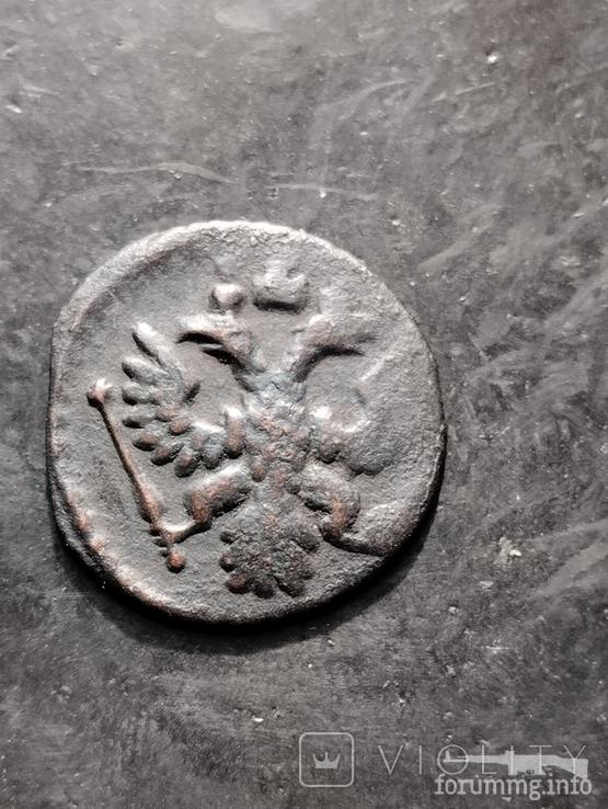 165719 - Интересные проходы деньга-полушка 1730-54 гг. на аукционах. (77.81 КБ) 3 просмотра 165719 - Интересные проходы деньга-полушка 1730-54 гг. на аукционах.