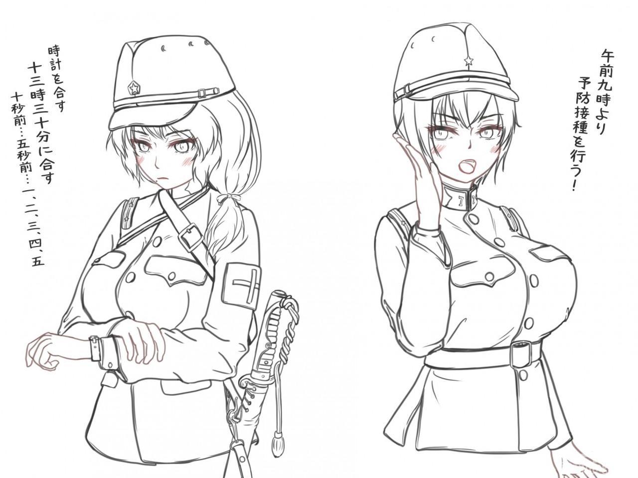 165731 - Феминизация войны (108.25 КБ) 13 просмотров 165731 - Феминизация войны