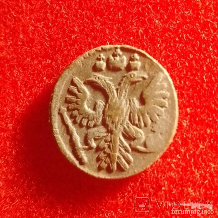 165738 - Интересные проходы деньга-полушка 1730-54 гг. на аукционах. (88.07 КБ) Нет просмотров 165738 - Интересные проходы деньга-полушка 1730-54 гг. на аукционах.