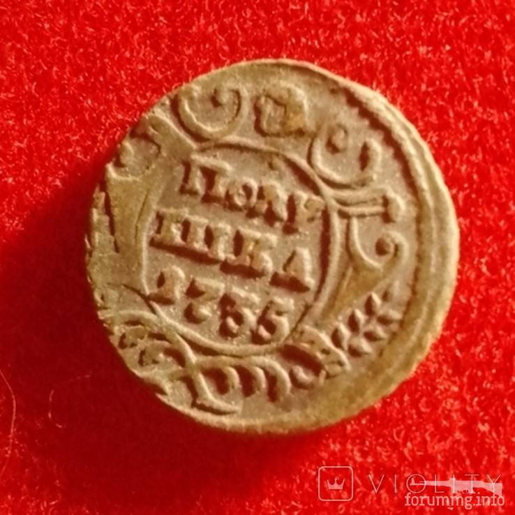 165739 - Интересные проходы деньга-полушка 1730-54 гг. на аукционах. (71.24 КБ) Нет просмотров 165739 - Интересные проходы деньга-полушка 1730-54 гг. на аукционах.