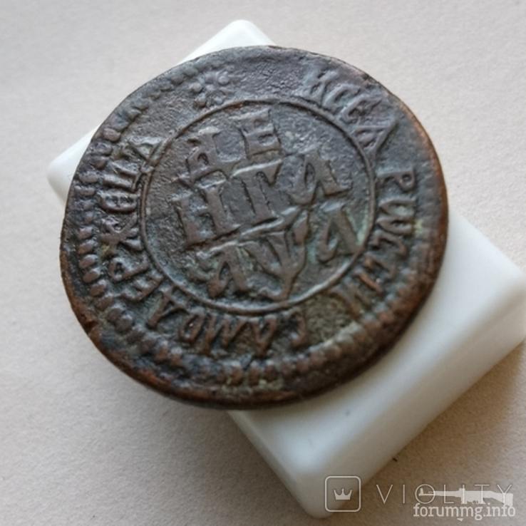 165755 - Интересные проходы медных монет 18-го века на аукционах. (58.62 КБ) 4 просмотра 165755 - Интересные проходы медных монет 18-го века на аукционах.